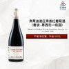 2015 Gilbert et Christine Felettig Chambolle-Musigny 1er Les Fuees 弗莱迪酒庄弗逸（香波-慕西尼一级园）红葡萄酒 2015 商品缩略图0