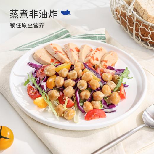【鲨鱼菲特300-200】低脂软糯鹰嘴豆60g 商品图2