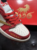 秋冬特惠💰430 Air Jordan 1 low 马年限定 乔一低帮倒钩板鞋 公司品质出货 商品缩略图7
