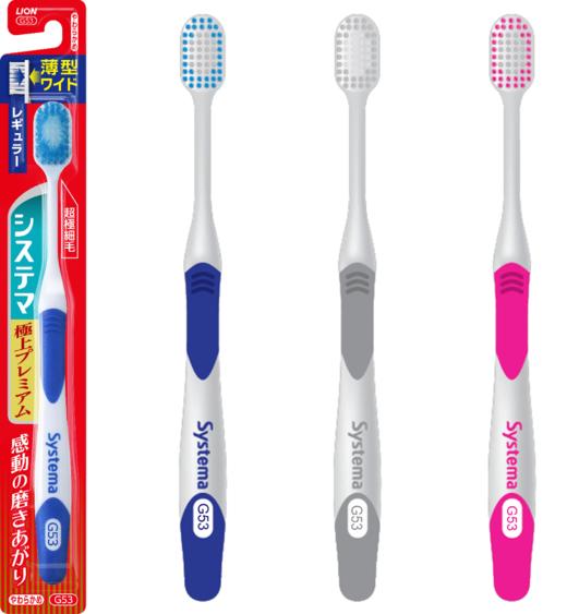 【临期品】R11209 细齿洁极premium软毛牙刷宽头 商品图0