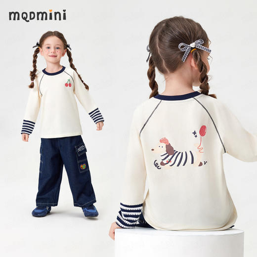 【90-140】【MQDmini】女童春秋撞色长袖T恤 商品图3
