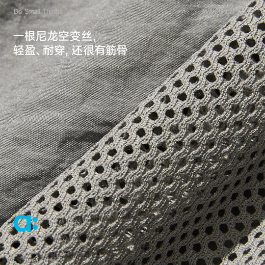 幼岚【忍者裤】儿童运动裤26春季新品男童女童透气尼龙长裤 商品图1