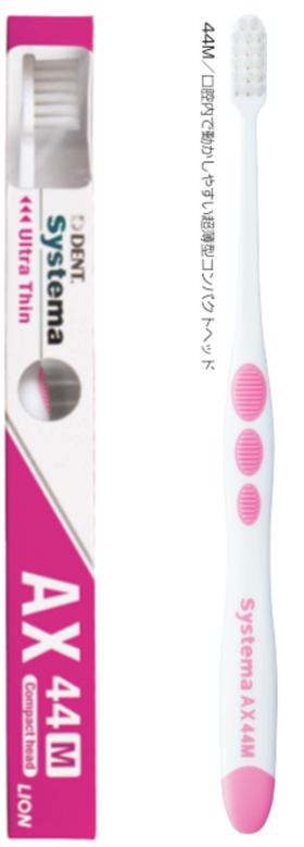 【临期品】G05200 DENT齿科级超细锥形毛小薄头牙刷