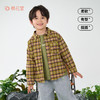 【经典格子衬衫】 棉花堂 梭织格子衬衫 A类   百搭 挺括有型    FD61071 商品缩略图1