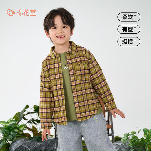 【经典格子衬衫】 棉花堂 梭织格子衬衫 A类   百搭 挺括有型    FD61071 商品图1