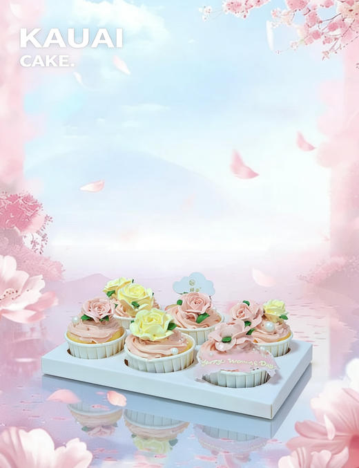 烤爱·生日蛋糕系列·女神节 母亲节 心动纸杯蛋糕·紫色裱花 芒果口味杯子蛋糕·下午茶蛋糕【深圳同城配送】 商品图1