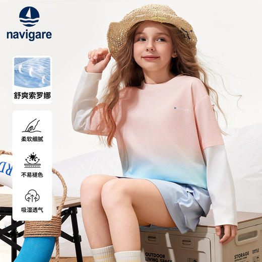 【纳维凯尔】【索罗娜】【120-165】Navigare意大利小帆船女童长袖渐变T恤 商品图0
