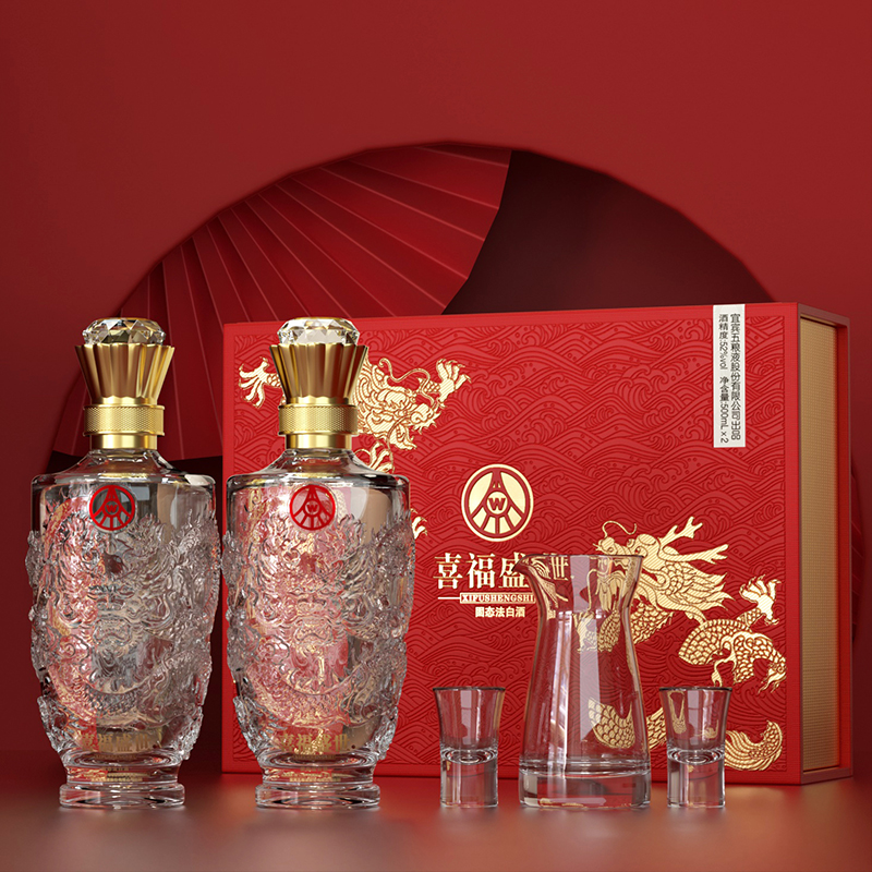 热卖中！赠一壶两杯手提礼袋！【五粮液股份出品·喜福盛世龙腾限定礼盒】52浓香型白酒 500ml*2瓶/盒 一瓶一码