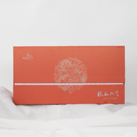 【龙翔九天】宁红龙须茶礼盒装