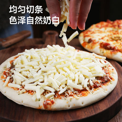 【下厨房】原制马苏里拉奶酪  92%干酪 甄选新疆奶源 配料干净 拉丝长长 焗饭焗面焗土豆泥焗红薯烤披萨 商品图3