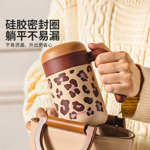 摩登主妇桌面保温杯带手柄泡茶杯茶水分离杯子女办公室水杯咖啡杯 商品图1