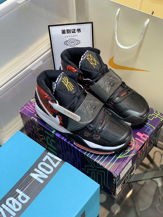 春季特惠💰420 Nk Kvrie 6 凯里·欧文6 实战篮球鞋 商品图4