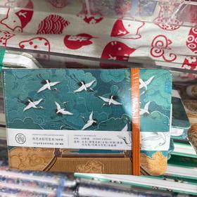 飞乐鸟木浆布艺水彩写生本 细纹 瑞鹤图142*90mm