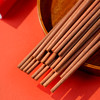 【甄选刚果花梨木】双枪 五福花梨筷礼盒装 20双/盒 纳五福藏春秋 商品缩略图8