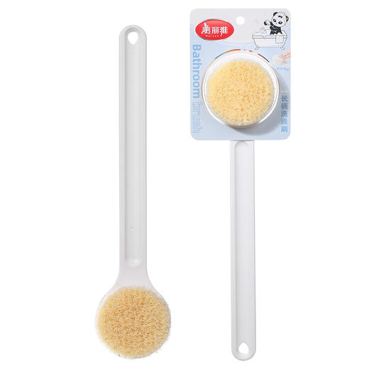 美丽雅搓背神器男女士轻松下泥 【36cm长柄】软毛洗澡刷 商品图0