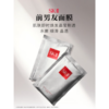 SK-II前男友明星面膜10片装礼盒【分仓直发，72小时发货，周末节假日不发货】 商品缩略图0