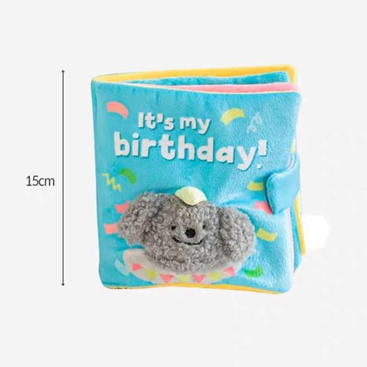 藏食嗅闻狗狗玩具 面包袋 商品图3