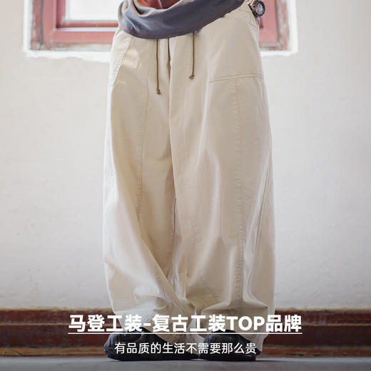 马登工装美式复古宽松气球裤廓形哈伦裤卡其色日系休闲长裤子男春 商品图4