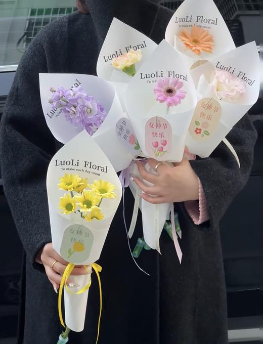 随机单支花 商品图0