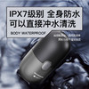 热卖中！【一年质保 免费换新】【送电动鼻毛修剪器1个原装刀头1个】鸿蒙智联 塞尔兰斯智能剃须刀 HarmonyOS Connect 商品缩略图5