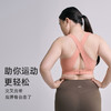 【SW速惟】大码健身跑步防震健身瑜伽运动背心内衣8069 商品缩略图2