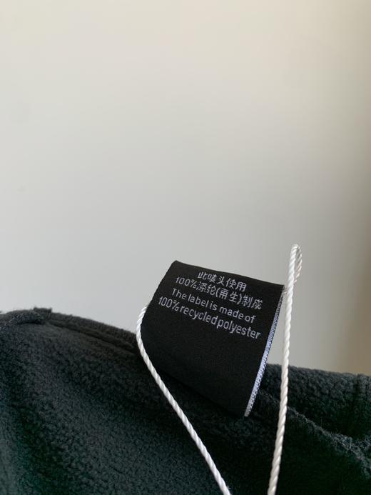 点此购买 斐乐春秋季男士运动休闲连帽开衫外套 bk 340763 商品图14