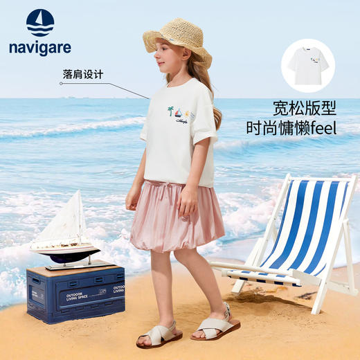 【纳维凯尔】【120-165】女童夏季短袖T恤 商品图4