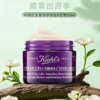 春季焕新 【全球购·直邮监管仓蚂蚁链溯源码发货】KIEHL'S科颜氏多重修颜紫玻A面霜50ml『此链接商品请分开拍单-单独下单』_bba 商品缩略图0
