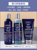【男士护肤礼盒】KIEHL'S科颜氏活力男士护肤品 三件套装「洗面奶250ml+爽肤水250ml+保湿乳液125ml」男士洗面奶 男士专用护肤 国内仓发货 商品缩略图2