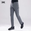 X-BIONIC 旷野隐者男款长裤 夏季商务徒步户外防风防泼水弹力耐磨24642N 商品缩略图0