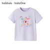 【balaOne】巴拉巴拉童装儿童短袖女童t恤夏装2026新款速干上衣甜 商品缩略图4