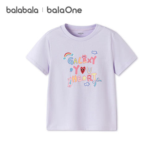 【balaOne】巴拉巴拉童装儿童短袖女童t恤夏装2026新款速干上衣甜 商品图4