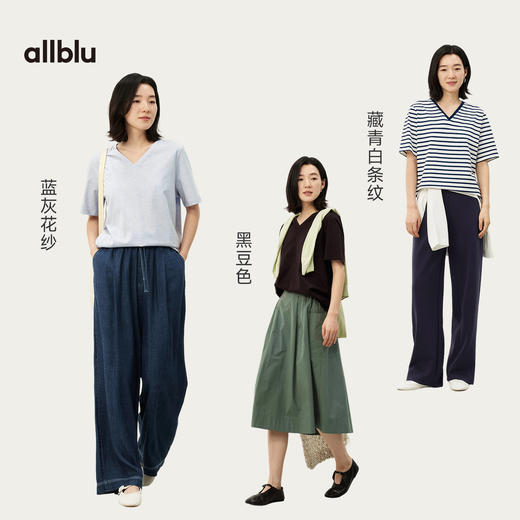 女装“记忆里的温润棉布”26春夏【生棉】女士V领短袖T恤 商品图3