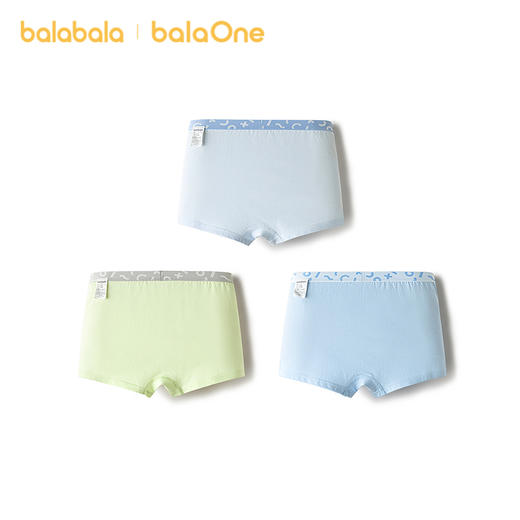 巴拉巴拉男童内裤棉平角儿童四角短裤大童宝宝不夹PP抗菌三条装 商品图2