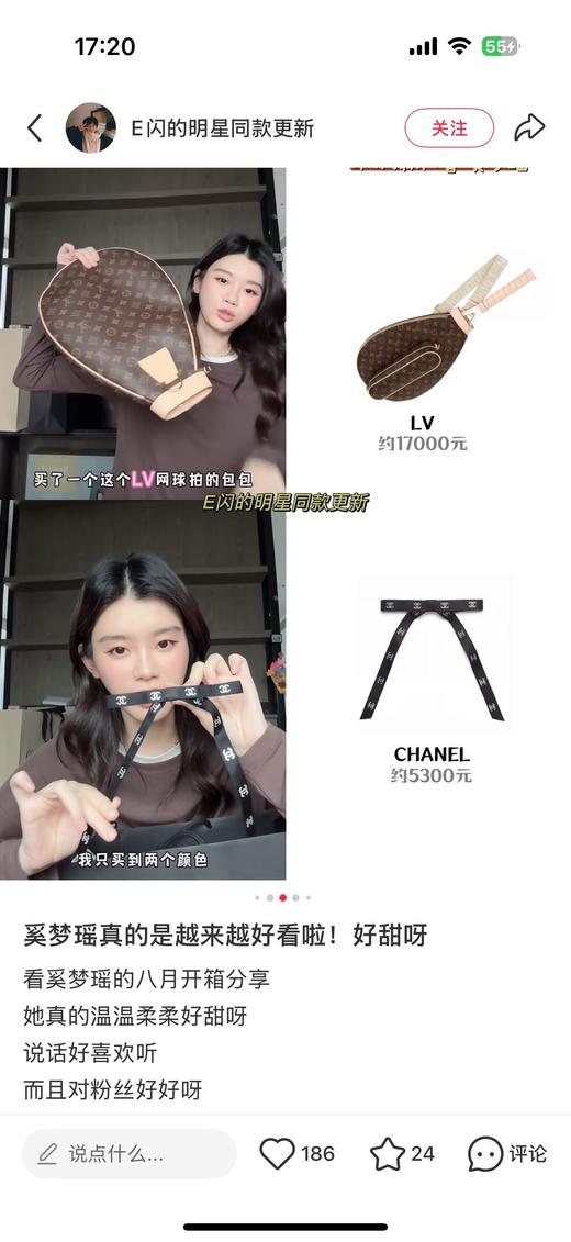 一店d silky miracle真丝莫代尔𝐧𝐮𝐝𝐞系列家居服 奚梦瑶同款
这个系列强烈推荐呐！！！它是在nude经典版型基础上增添了撞色真丝底摆和针织领口拼接，舒适又很有层次感 商品图7