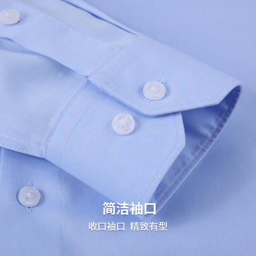 [100%棉&免烫抗皱】圣得西长袖正装衬衫男士2026新款春季商务上衣 商品图8