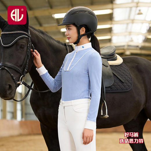 蓝白条长袖T恤-13939 商品图6