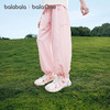 巴拉巴拉男童女童休闲裤儿童裤子2026夏季薄大童长裤凉感透气拼接 商品缩略图1