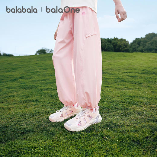 巴拉巴拉男童女童休闲裤儿童裤子2026夏季薄大童长裤凉感透气拼接 商品图1