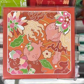 飞乐鸟*CPS10-F8-GGXH涂色减压掌心本 故宫小花85*85mm 11折/本