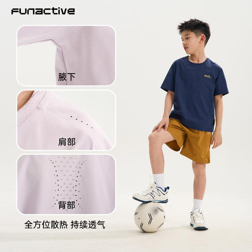 【满分衣】funactive男女童短袖T恤儿童吸湿速干防晒户外运动上衣F1UT10420 商品图3