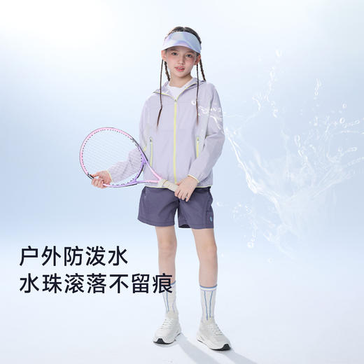 onmygame【Darwin新物种防晒】男女童外套防泼水防晒上衣26夏新品 商品图3
