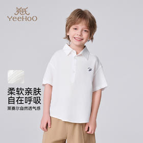 【英氏】【天丝亚麻短袖衬衫】【110-175】男童短袖莱赛尔POLO领衬衣