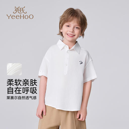 【英氏】【天丝亚麻短袖衬衫】【110-175】男童短袖莱赛尔POLO领衬衣 商品图0