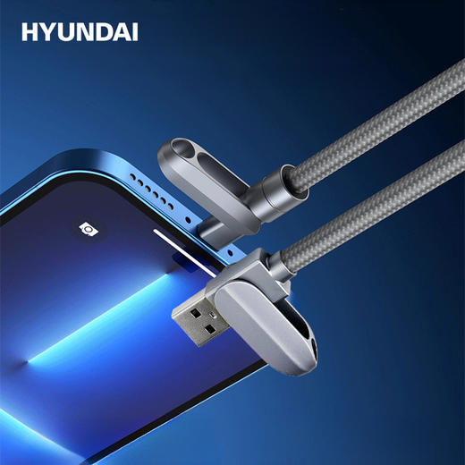 HYUNDAI 100W快充锌合金挂脖数据线 YH-NB012 商品图2