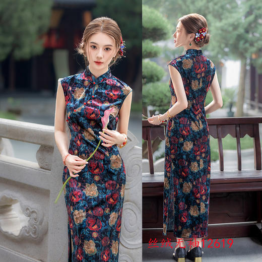 复古国风改良新中式长款，丝绒无袖绝美中式旗袍裙GX-12619 商品图2