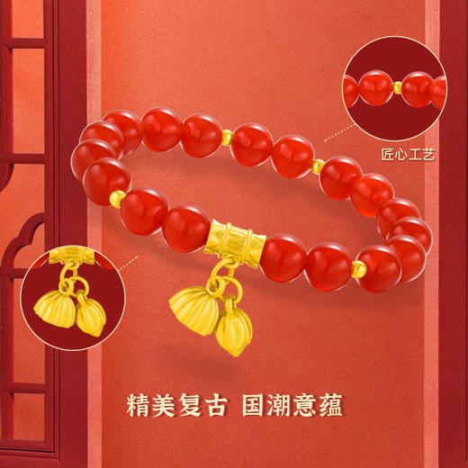 金六福吉祥两世欢“鸿运”★ 商品图2