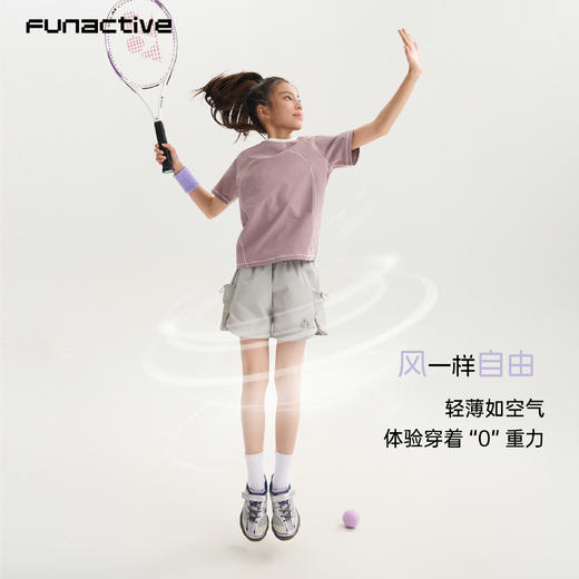 funactive女童运动短裤儿童轻盈透气户外轻薄工装裤F1GK10206 商品图1