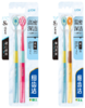 【临期品】Y07009 细齿洁高密深洁旋净牙刷2支装 商品缩略图0