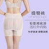 夏款三分提臀裤(黑色/肤色) 商品缩略图0